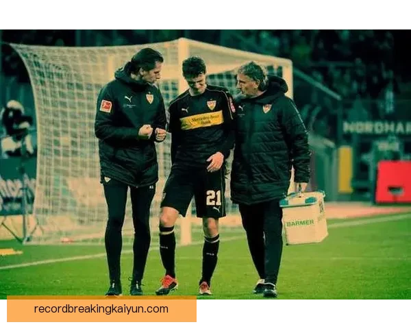 德甲主力球员近期调整情况及状态走势分析