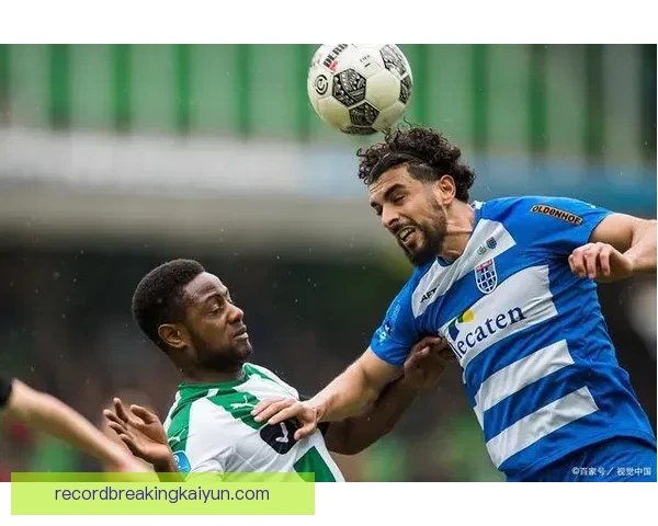 图卢兹战术体系解析：近期攻防结构与比赛走势分析